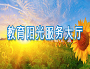 mk体育官网