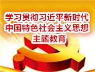 mk体育官网