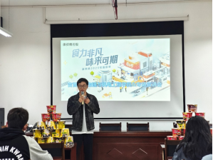 mk体育官网