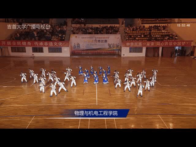 mk体育官网