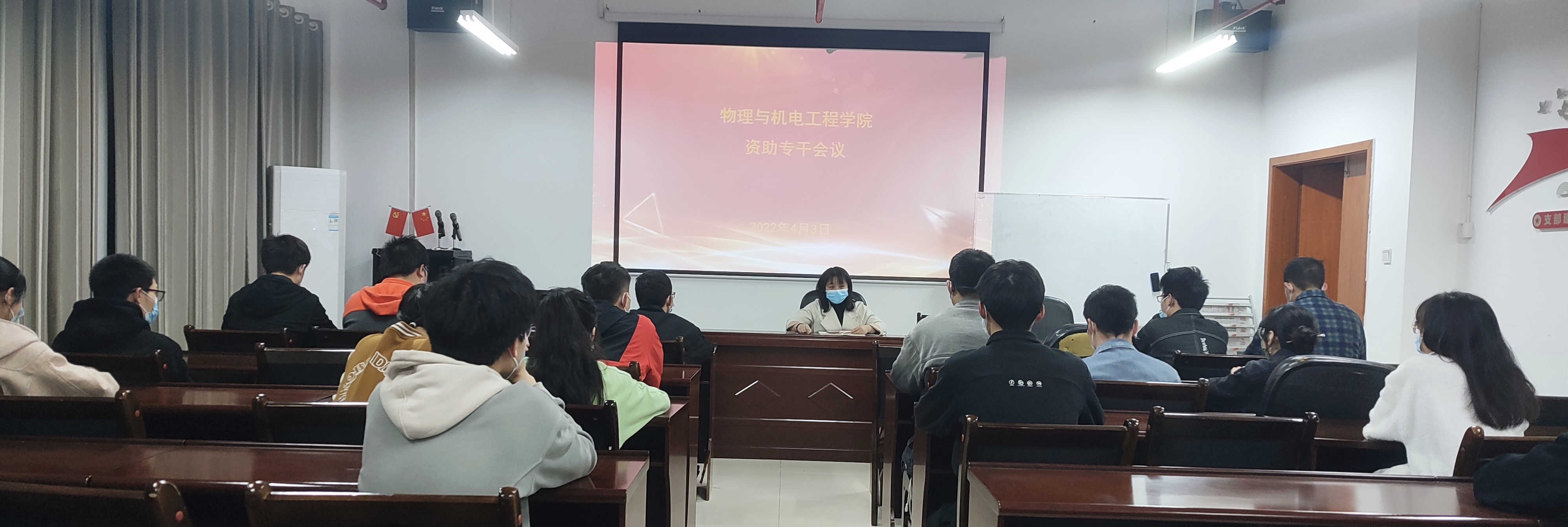 mk体育官网