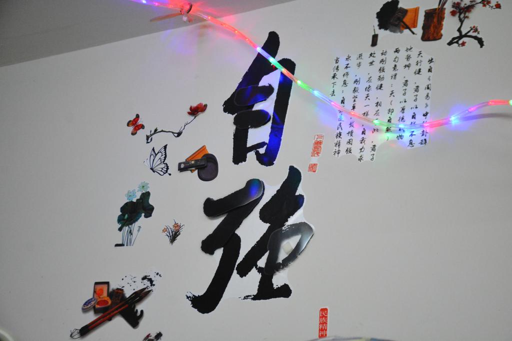 mk体育官网