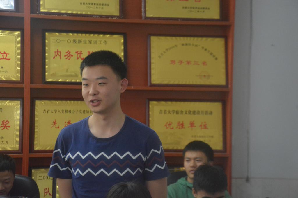 mk体育官网