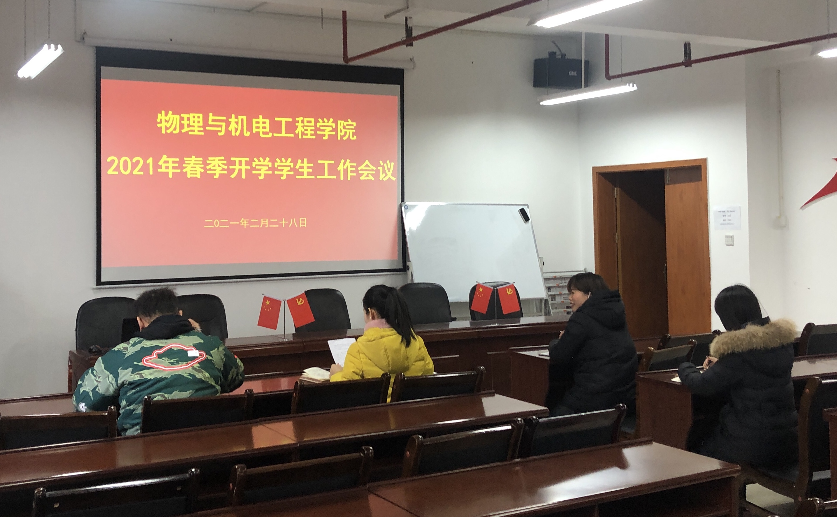 mk体育官网