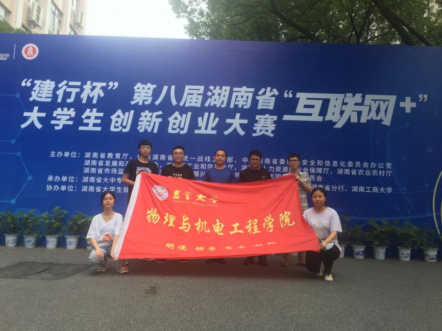 mk体育官网