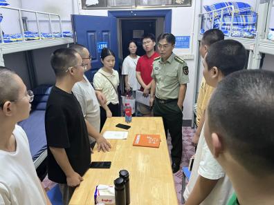mk体育官网