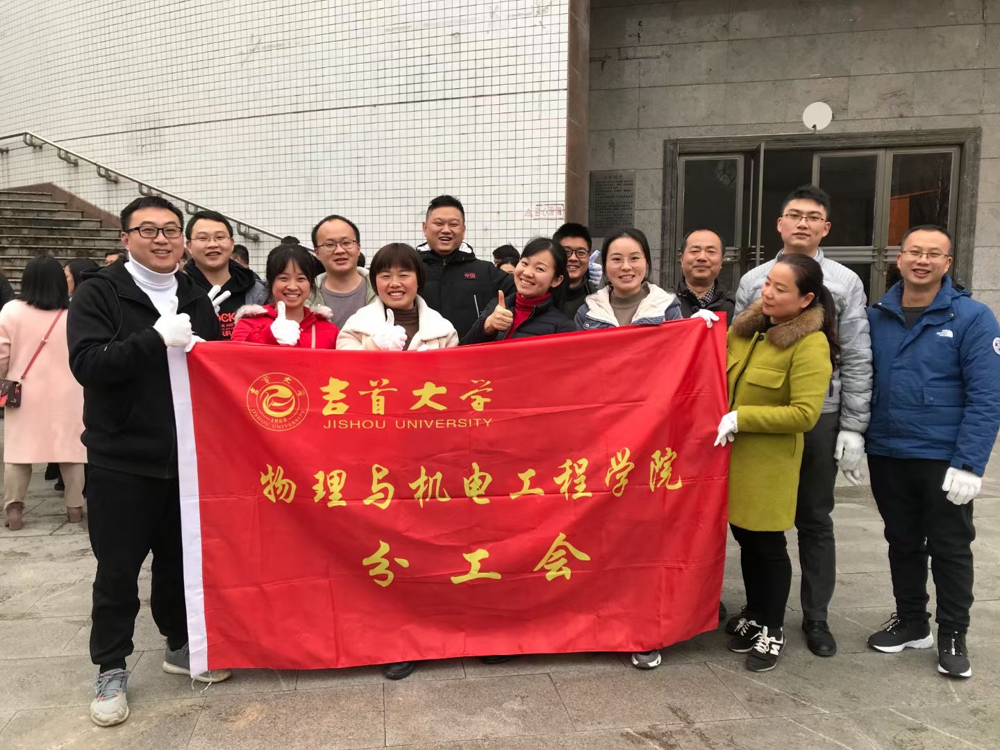 mk体育官网