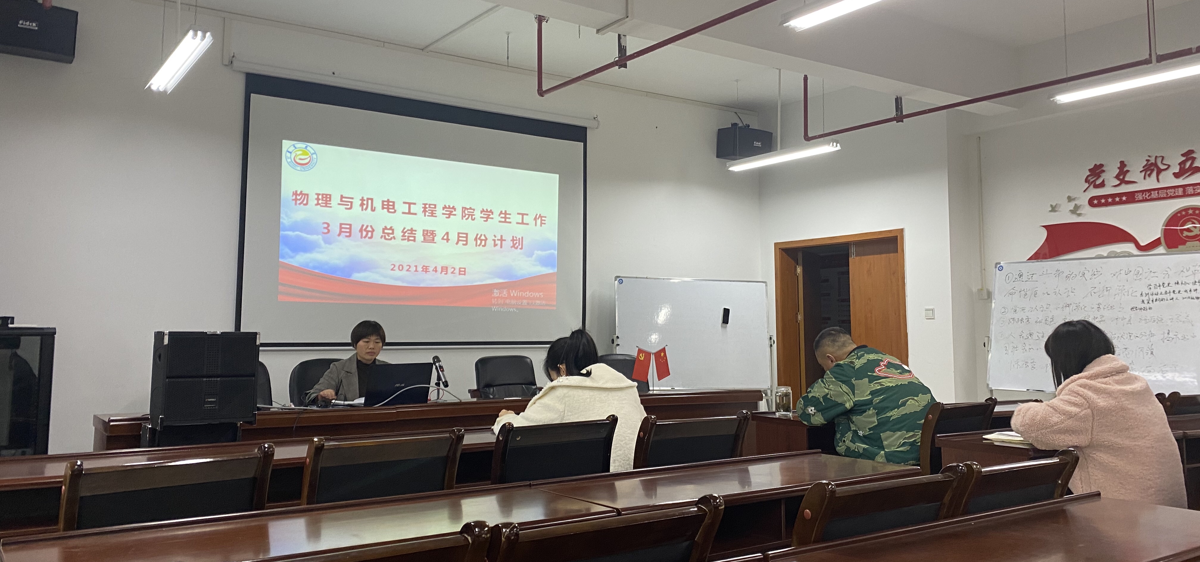 mk体育官网