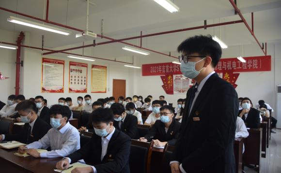 mk体育官网