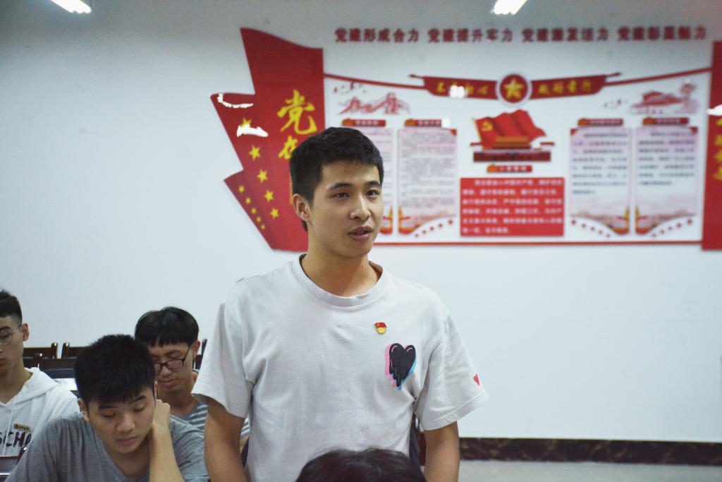 mk体育官网