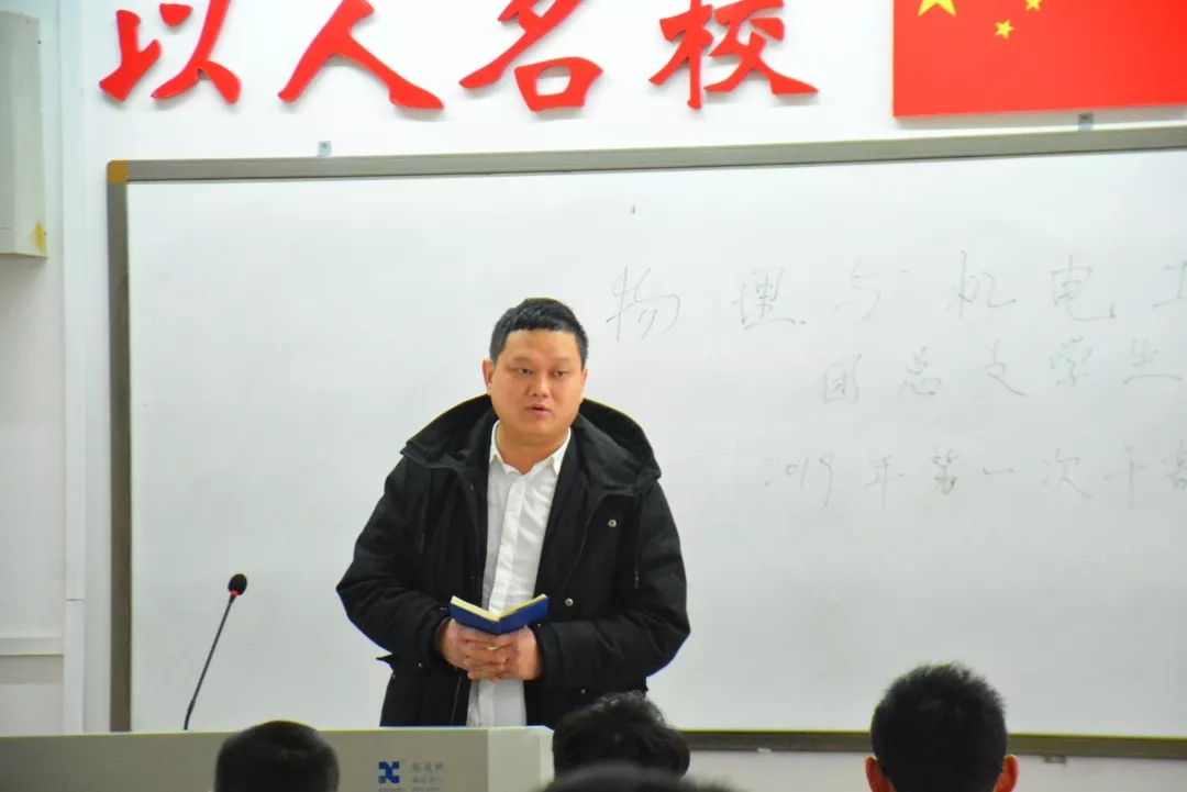 mk体育官网
