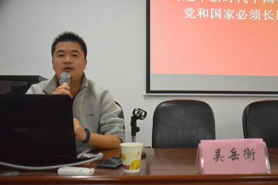 mk体育官网