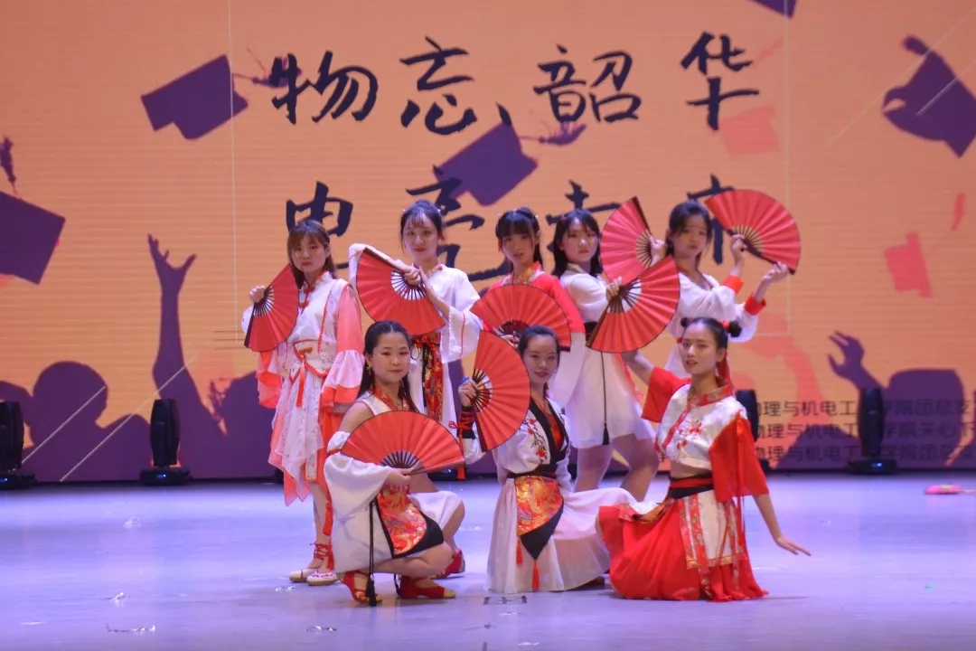 mk体育官网