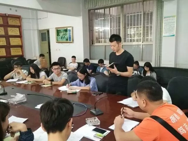 mk体育官网