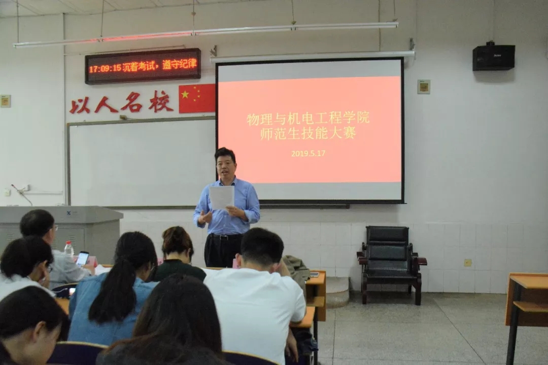 mk体育官网