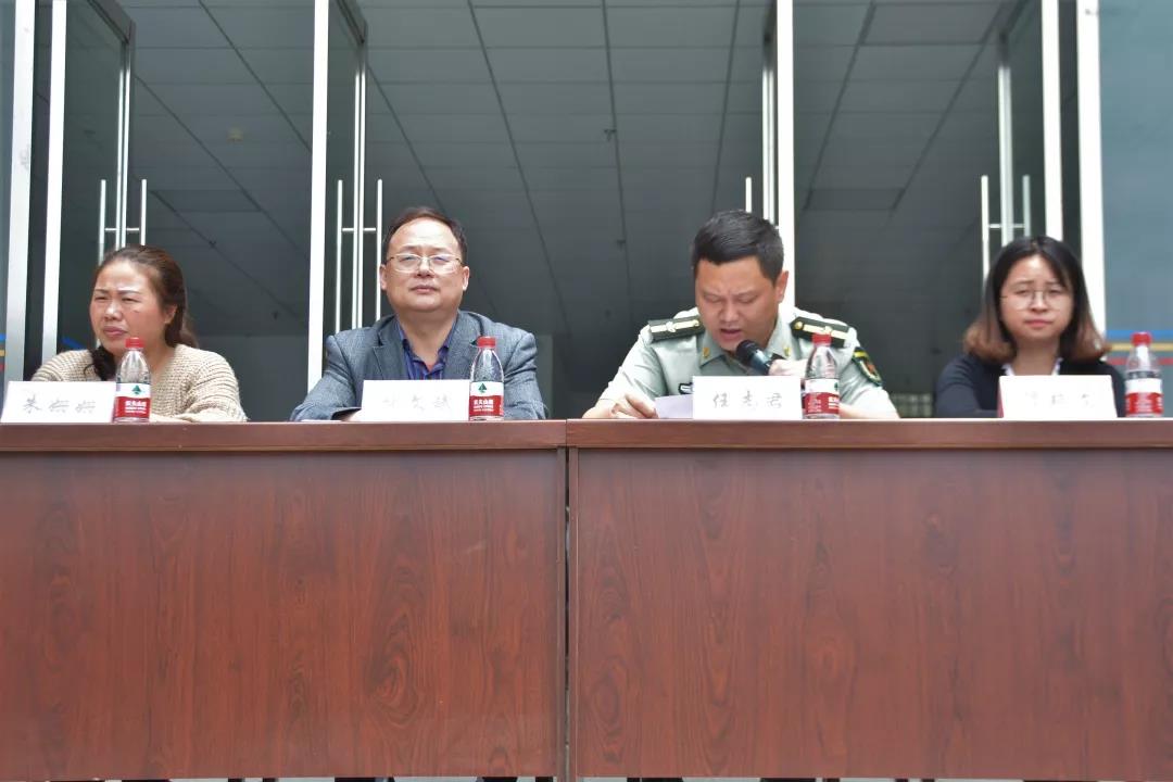 mk体育官网