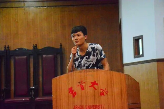 mk体育官网