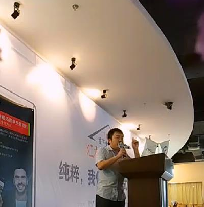 mk体育官网