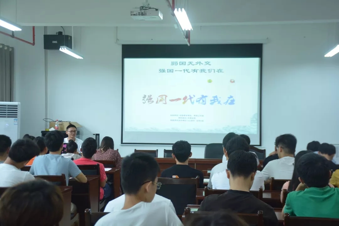 mk体育官网