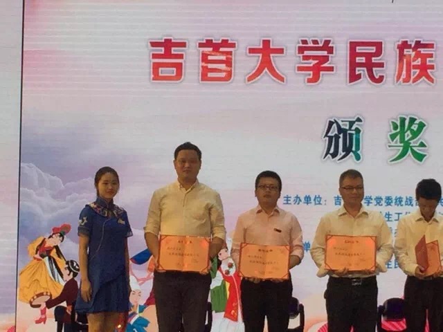 mk体育官网