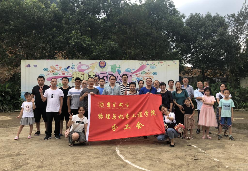mk体育官网