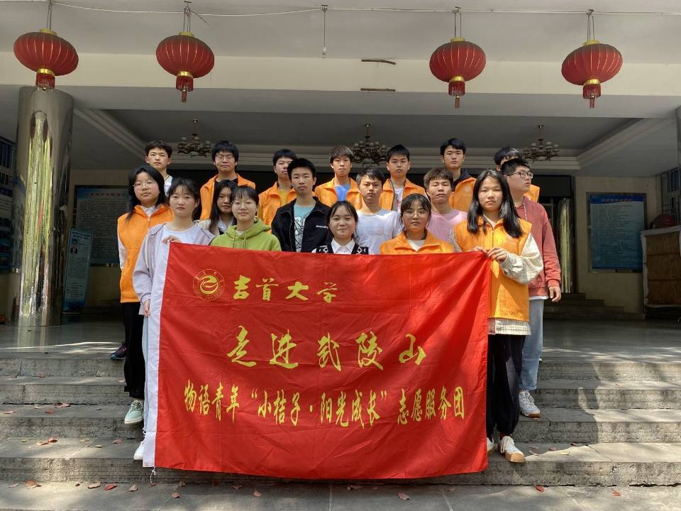 mk体育官网