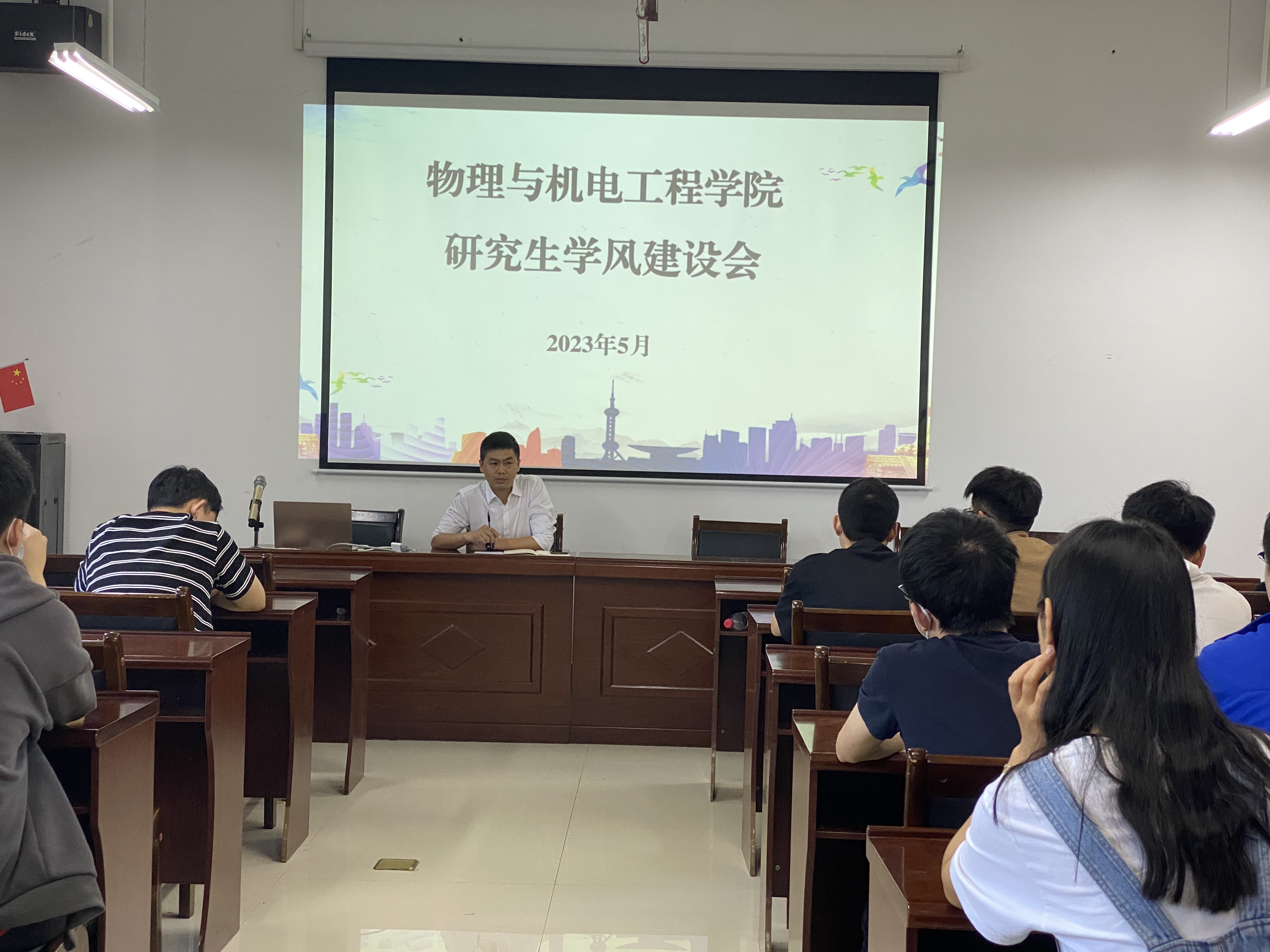mk体育官网