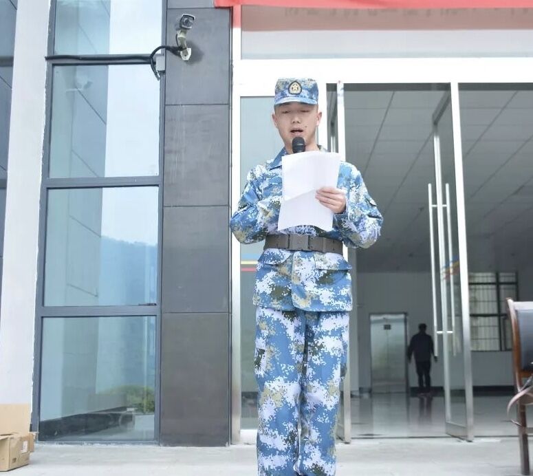 mk体育官网