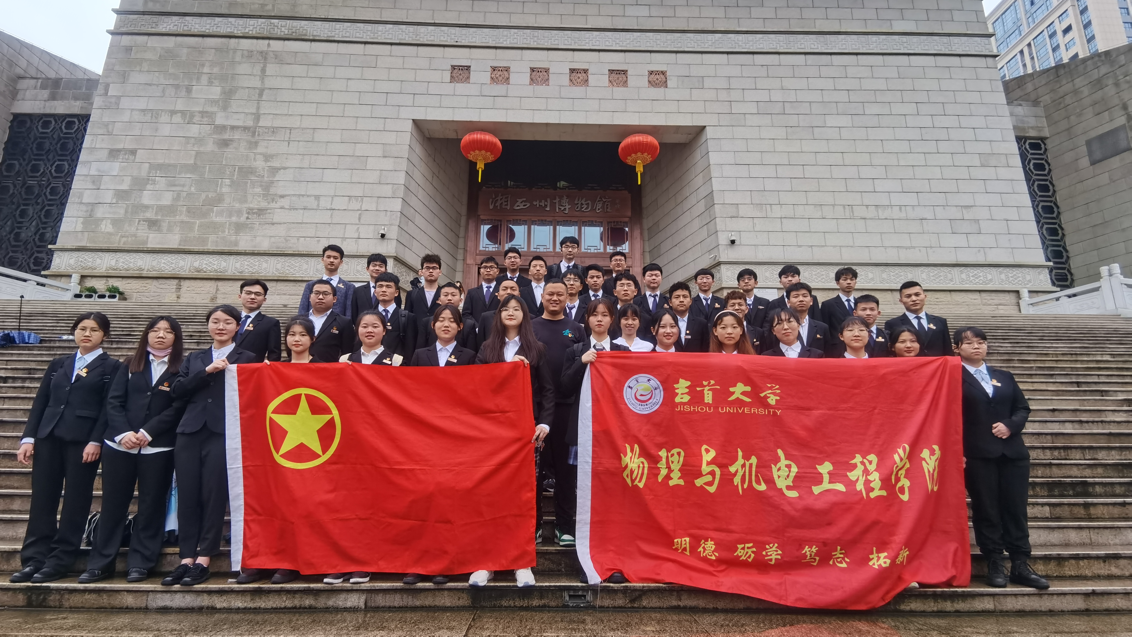 mk体育官网