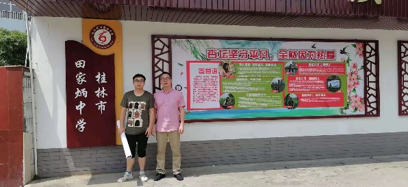 mk体育官网