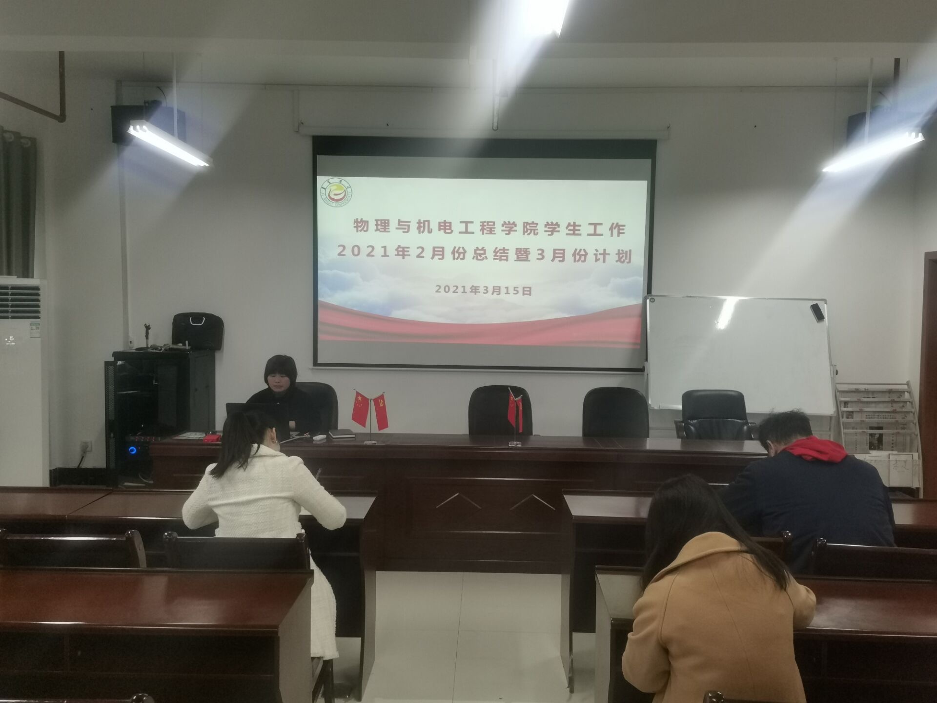 mk体育官网