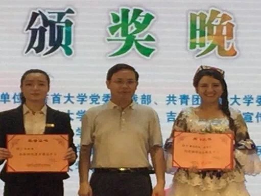 mk体育官网