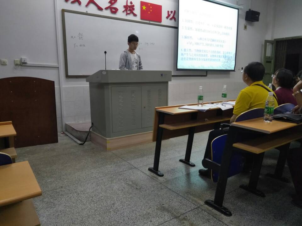 mk体育官网