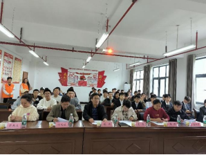 mk体育官网