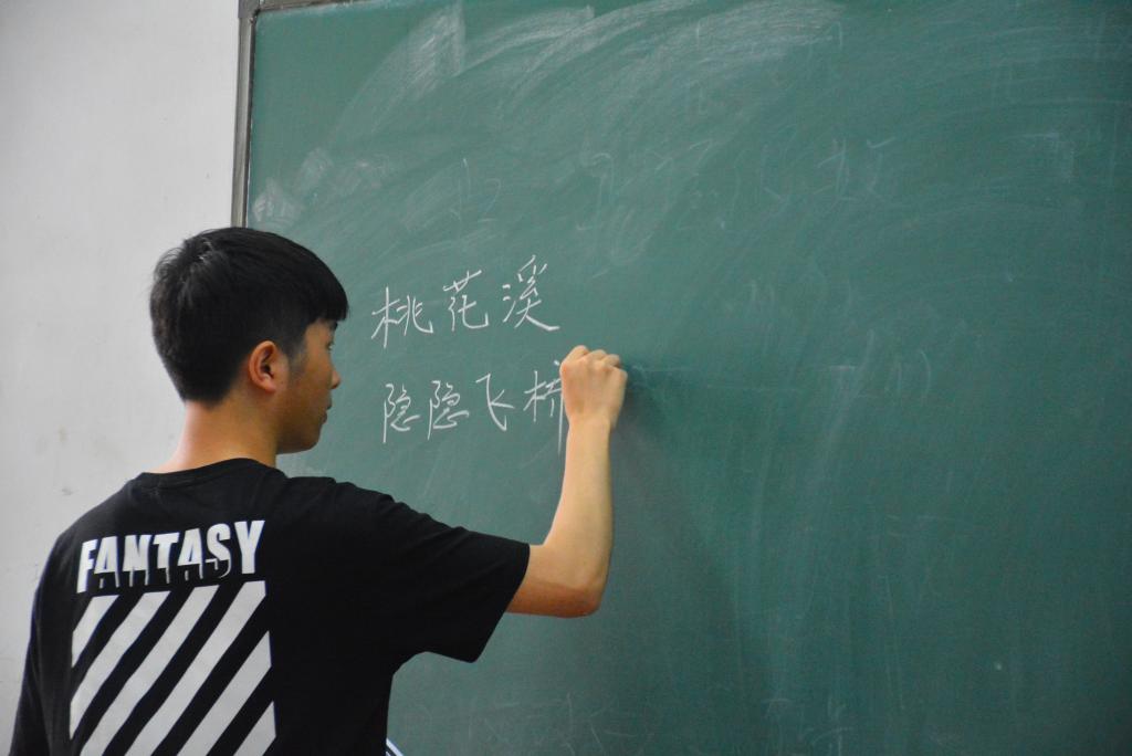 mk体育官网