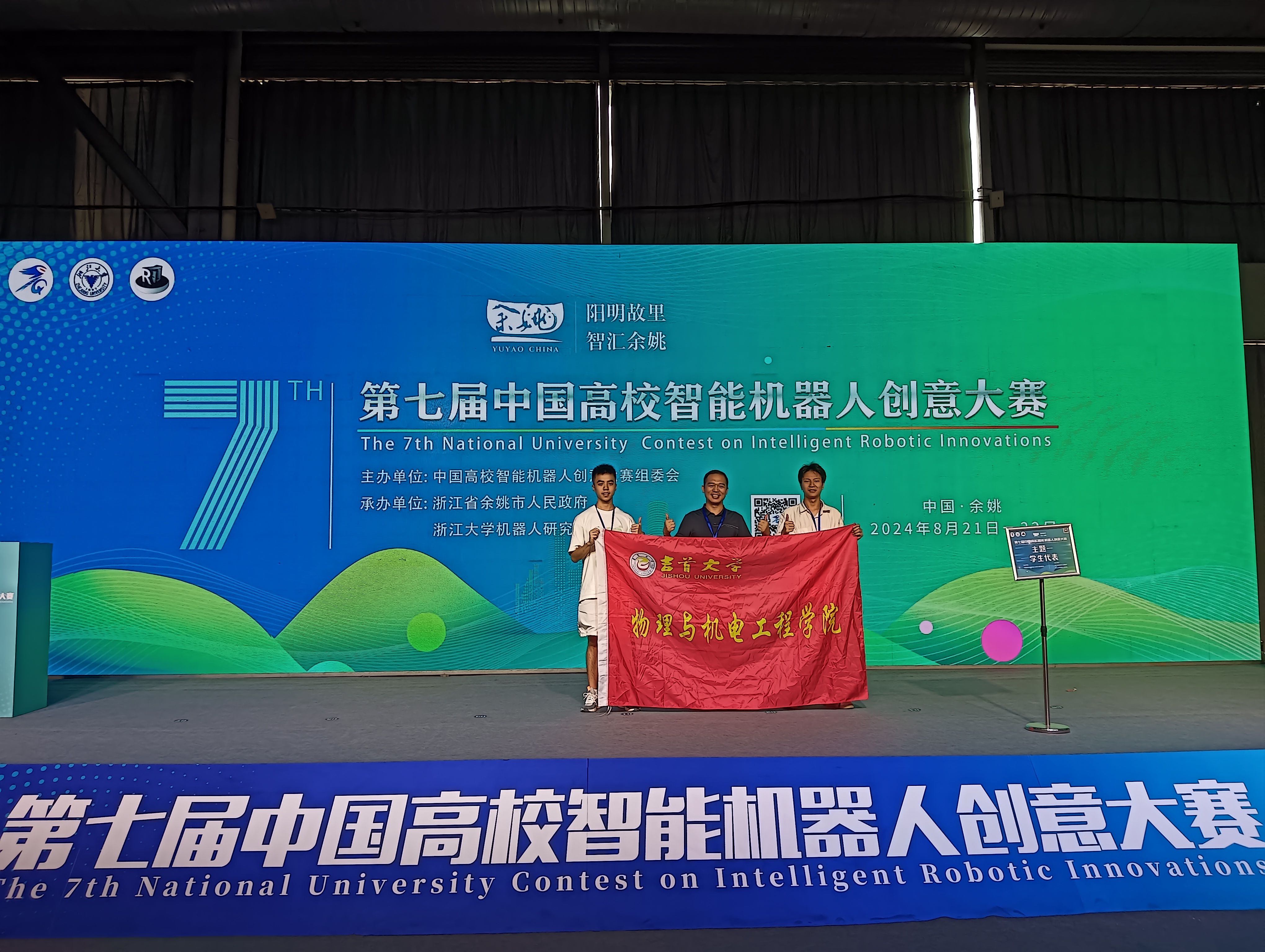 mk体育官网