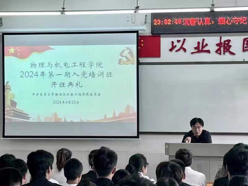 mk体育官网