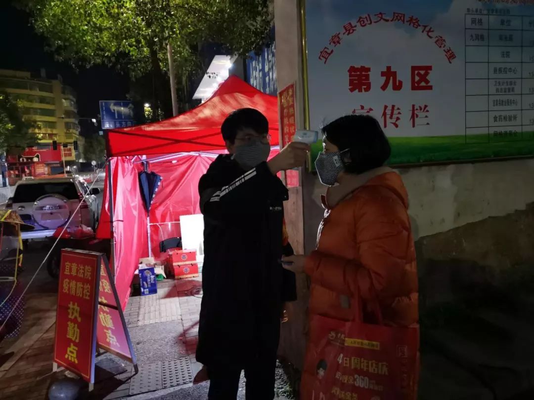 mk体育官网