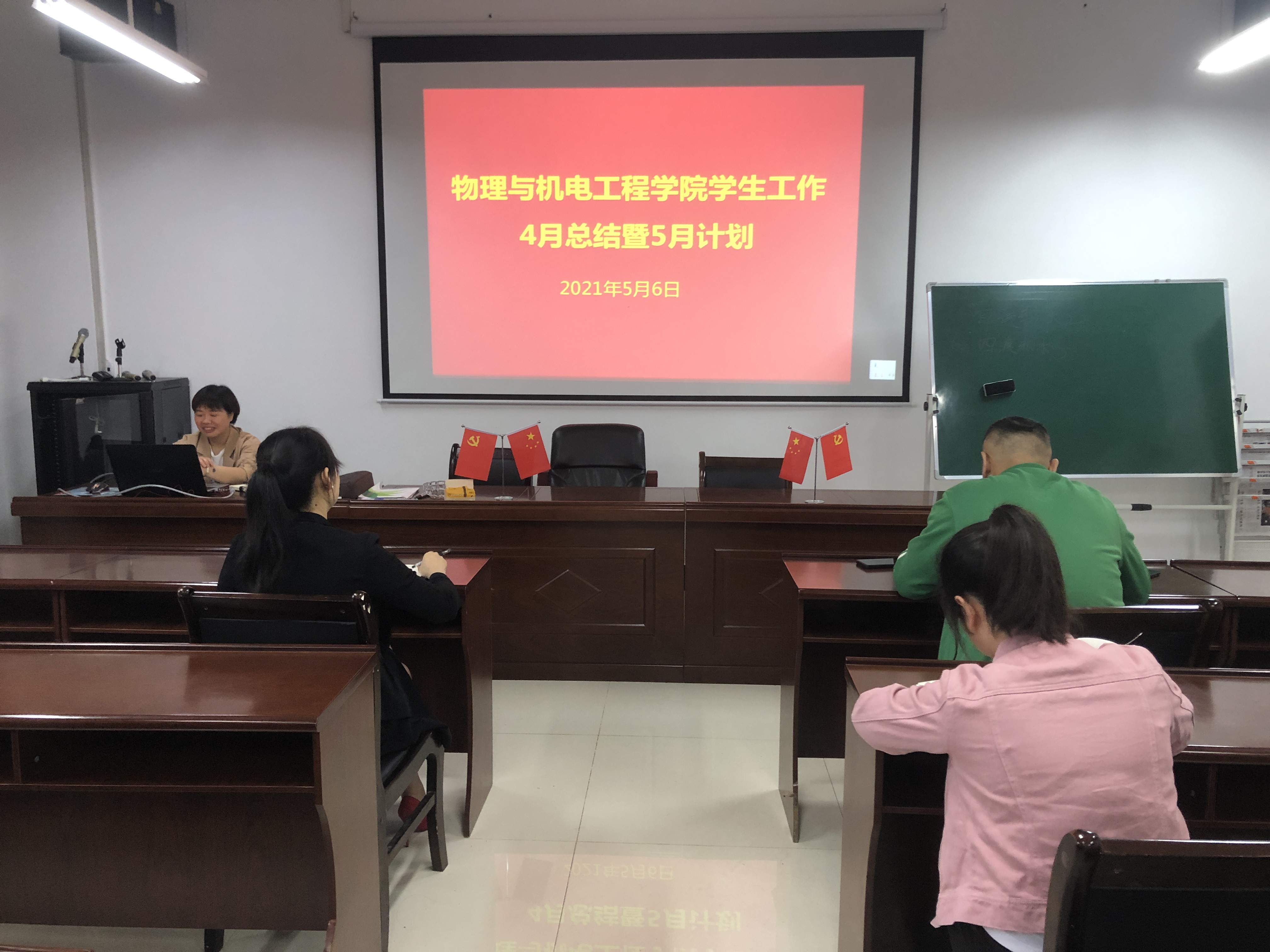 mk体育官网