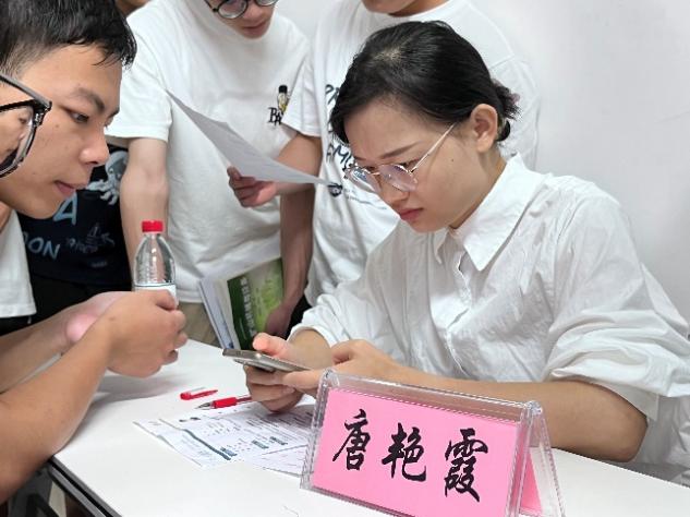 mk体育官网