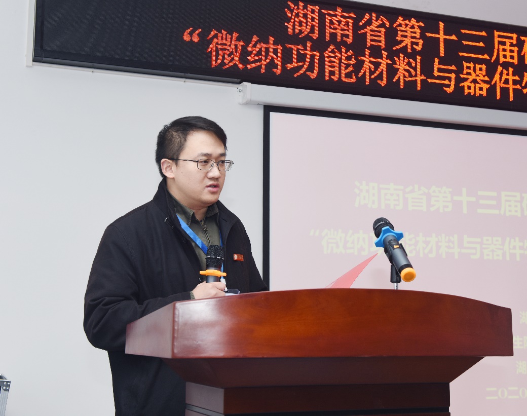 mk体育官网