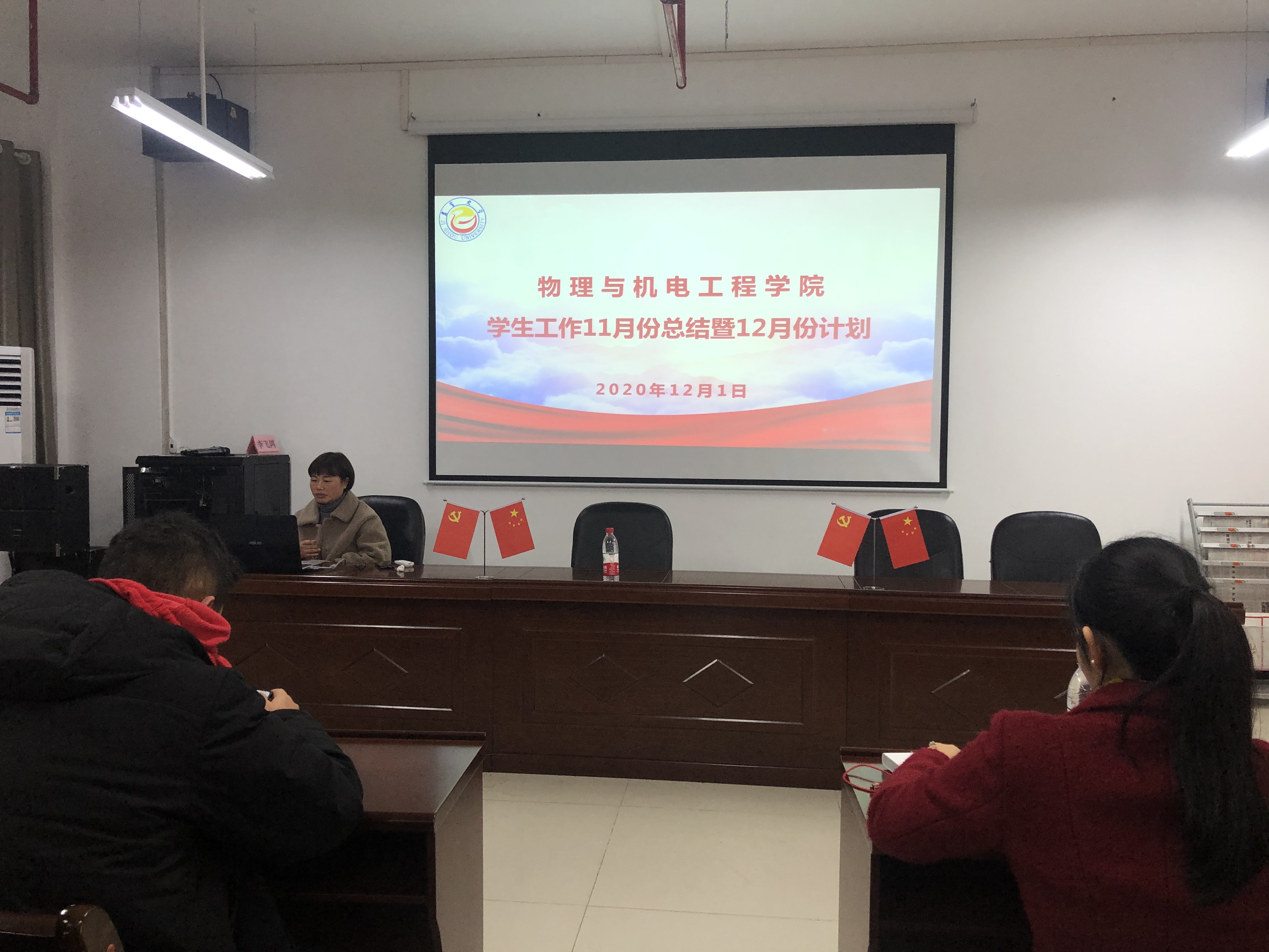 mk体育官网
