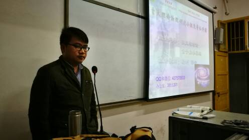 mk体育官网