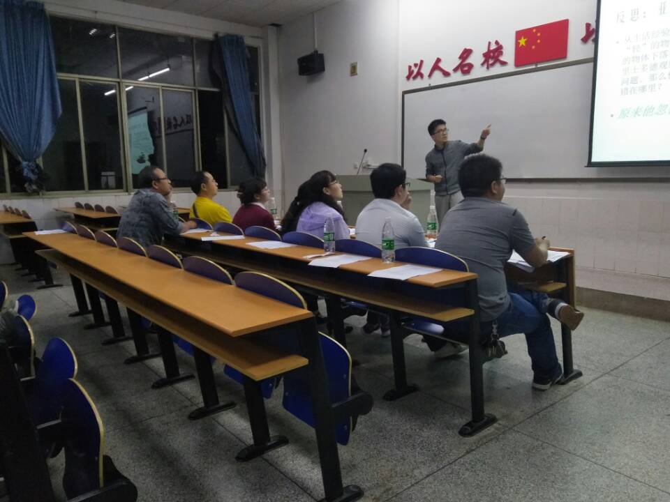 mk体育官网