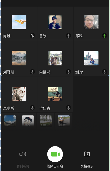 mk体育官网