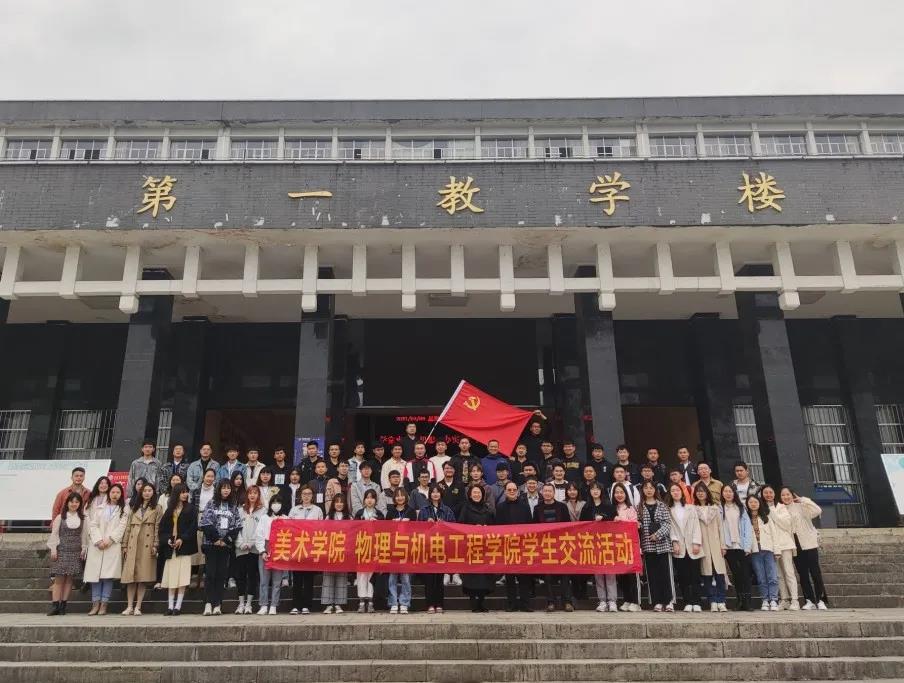 mk体育官网