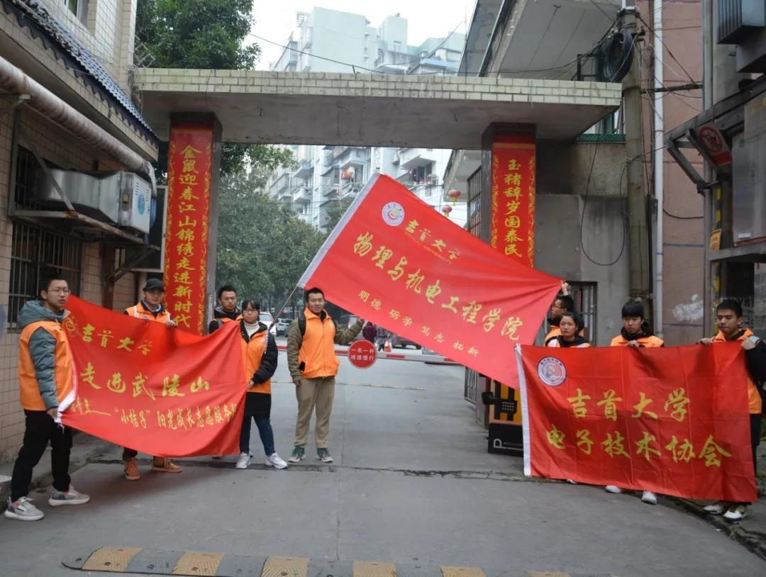 mk体育官网