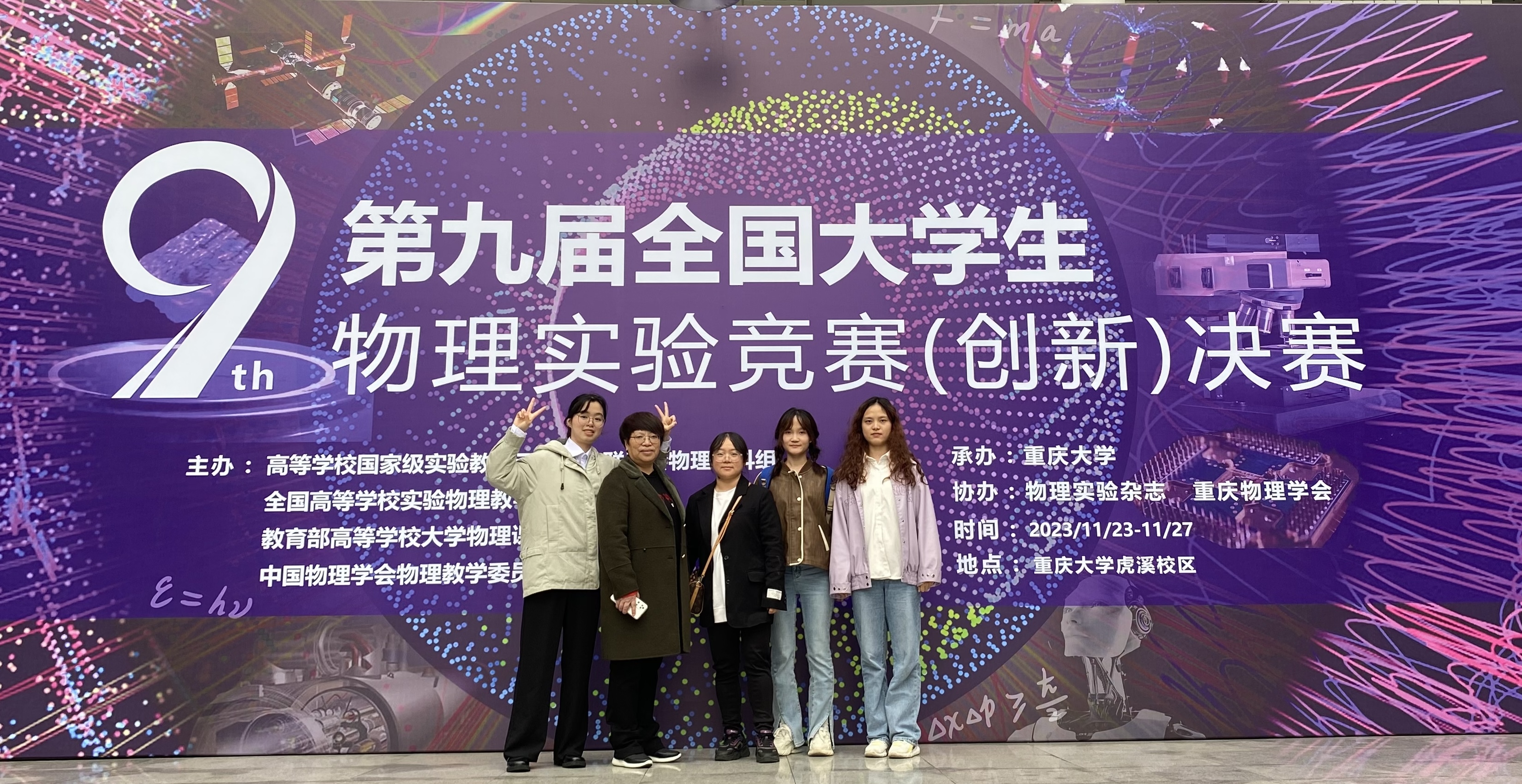mk体育官网