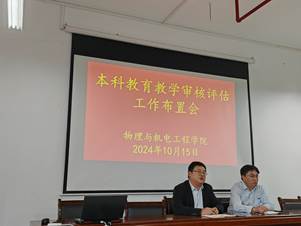 87a432ed6a44d39951a2dfbcc81f5be