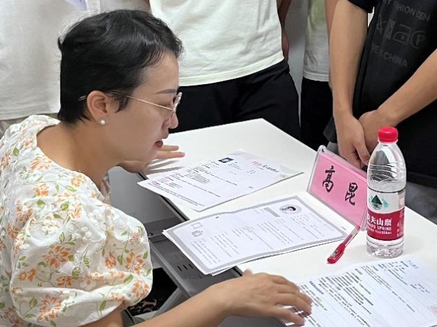 mk体育官网